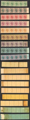 brunei-sg51-9-a-b-c-set-of-borneo-exhibition-in-strips-inc-varieties-cat-1875