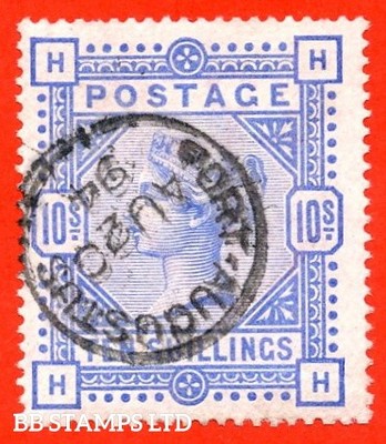 sg-183-k14-2-hh-10-ultramarine-a-fine-20th-august-1894-for-b93469