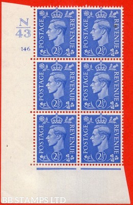 sg-489-q14-2d-light-ultramarine-a-mounted-mint-control-block-of-6-b72202