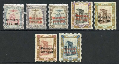 sg510-6-1918-coronation-set-of-7-u-m-cat-74-75-pounds