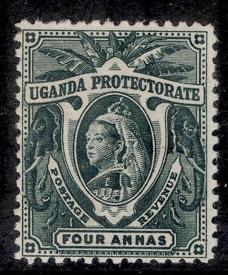 uganda-qv-sg88-4a-deep-green-m-mint-cat-18