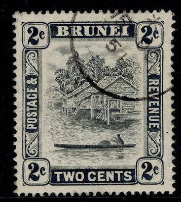 brunei-gvi-sg80a-2c-grey-fine-used-cat-10-perf-14-x-13