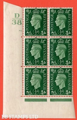 sg-462-q1-d-green-a-superb-unmounted-mint-control-d38-cylinder-74-b15070