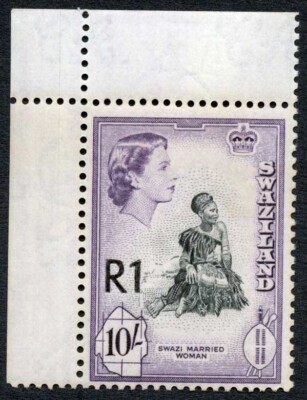swaziland-sg76b-r1-type-3-u-m-brown-gum-as-normal-cat-120-pounds