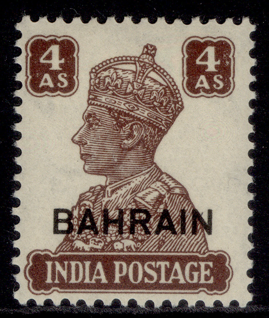 bahrain-gvi-sg47-4a-brown-m-mint-cat-12