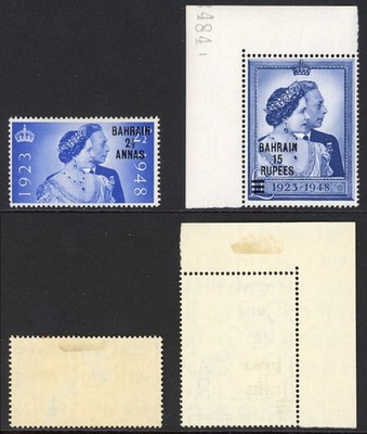 bahrain-sg61-2-1948-silver-wedding-top-value-u-m-mounted-in-margin-cat-33