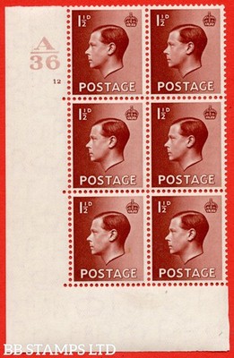 sg-459-p3-1d-red-brown-an-unmounted-mint-control-block-of-6-contro-b80229