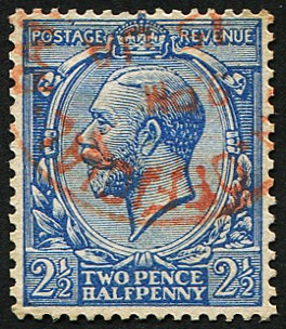2d-sg-372-red-cds-lovely-strike-very-unusual