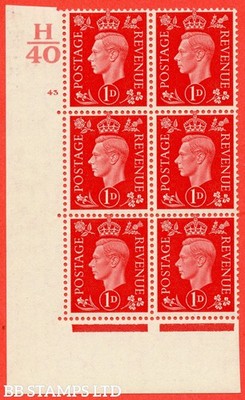 sg-463-q4-1d-scarlet-a-fine-lightly-mounted-mint-control-h40-cylind-b57230