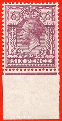 sg-426a-variety-n42-unlisted-6d-bright-rosy-mauve-a-fine-unmounted-m-b89311