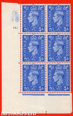 sg-489-q14-2d-light-ultramarine-a-mounted-mint-control-block-of-6-b72187