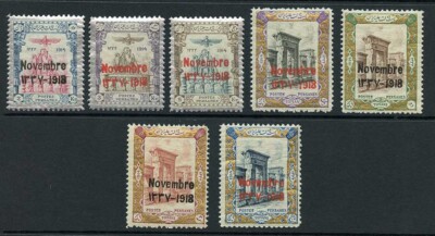 sg510-6-1918-coronation-set-of-7-u-m-cat-74-75-pounds