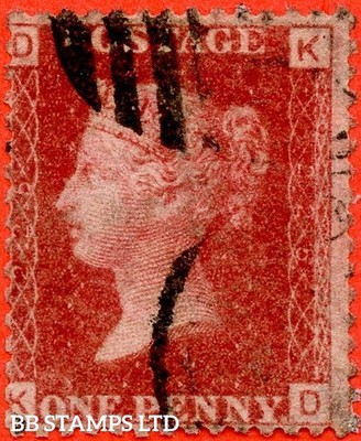 sg-43-44-g1-kd-1d-rose-red-plate-225-a-fine-used-example-b77155