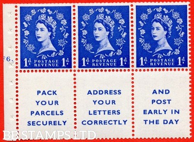 sg-516-sb25-1d-ultramarine-an-unmounted-mint-booklet-pane-of-6-cylin-b65903