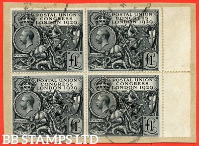 sg-438-ncom9-1-00-postal-union-congress-a-fine-cds-used-right-hand-b63010