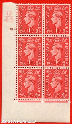 sg-486-q5g-1d-pale-scarlet-an-unmounted-mint-control-block-of-6-cont-b78376