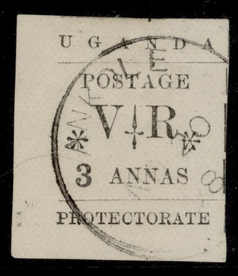 uganda-qv-sg57-3a-black-very-fine-used-cat-45