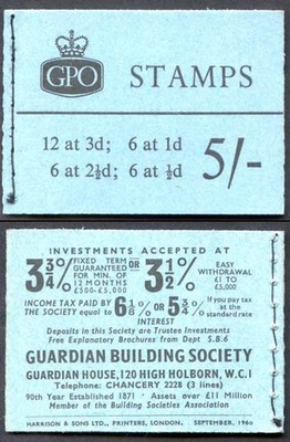 h46p-5-booklet-2-1-2d-2-band-upright-miss-placed-bands