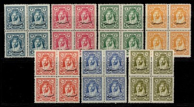 transjordan-gv-sg172-178-1928-short-set-to-20m-nh-mint-cat-250-blocks-x4