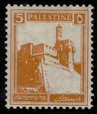 palestine-gv-sg93-5m-orange-m-mint