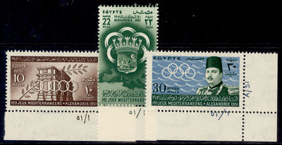 egypt-sg369-371-1951-mediterranean-games-set-nh-mint-control