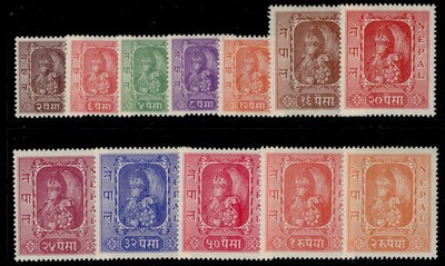 nepal-1954-new-currency-defins-set-sg-73-84-lh-mint-cat-200
