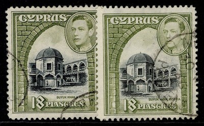 cyprus-gvi-sg160-160a-18pi-shade-varieties-fine-used