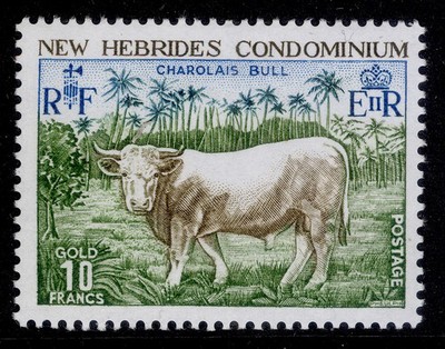 new-hebrides-qeii-sg199-1975-10f-bistre-brown-green-ultramarine-nh-mint