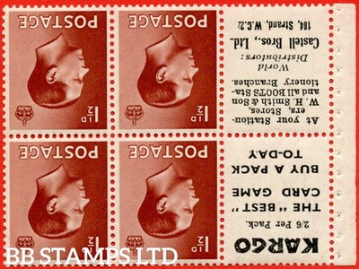 sg-459aw-pb5a-6-1d-red-brown-an-unmounted-mint-inverted-watermar-b68706