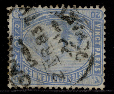 egypt-qv-sg46w-20pa-pale-blue-used-cat-15-wmk-inverted