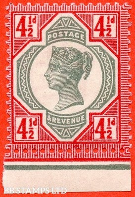 sg-206a-k34-3-4d-green-deep-bright-carmine-a-super-unmounted-mi-b60246