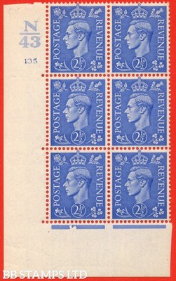 sg-489-q14-2d-light-ultramarine-a-mounted-mint-control-block-of-6-b70833