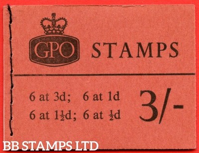 sg-m64-3-1963-november-multiple-crown-brick-red-cover-type-d-b60802