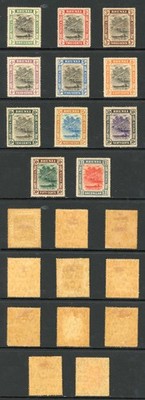 brunei-sg23-33-1907-set-of-11-m-m-cat-250-pounds