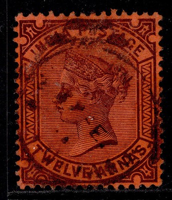 india-qv-sg100-12a-puple-red-fine-used