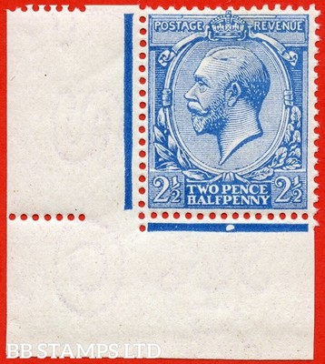 sg-371a-variety-n21-unlisted-2d-china-blue-also-known-as-milky-b82719