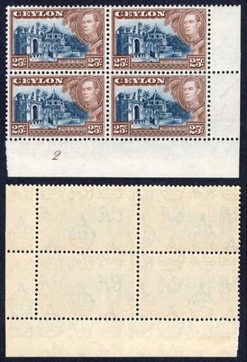 ceylon-sg392a-25c-wmk-upright-u-m-plate-block-of-4-cat-18-pounds