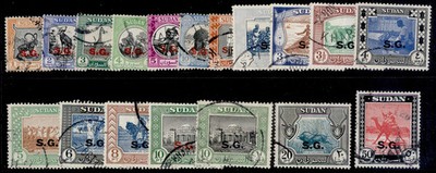 sudan-qeii-sg-o67-o83-1951-complete-set-fine-used-cat-55