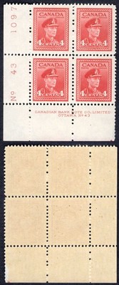 canada-sg380-4c-carmine-lake-war-effort-plate-43-ll-block-u-m-mnh
