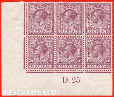 sg-426a-variety-n42-unlisted-6d-bright-rosy-mauve-a-fine-mounted-min-b89312
