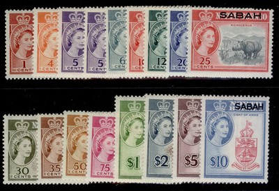malaysia-sabah-qeii-sg414-20c-blue-green-ultramarine-nh-mint