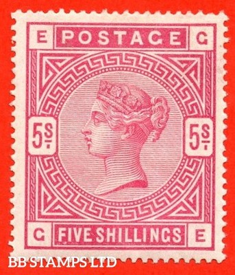 sg-180-k12-1-ge-5-rose-a-fine-mounted-mint-example-b94237