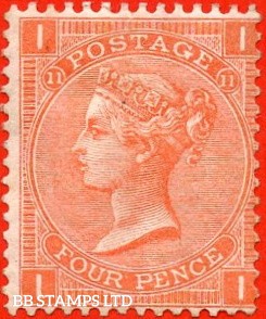 sg-95-j58-ii-4d-deep-vermilion-plate-11-a-fine-mounted-mint-exa-b86150