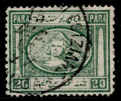 egypt-qv-sg13-20pa-deep-blue-green-fine-used-cat-18
