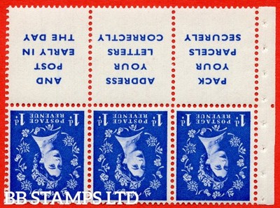 sg-541lawi-sb29a-1d-ultramarine-an-unmounted-mint-inverted-watermark-b89471