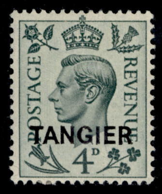 morocco-agencies-gvi-sg264-4d-grey-green-m-mint-cat-11
