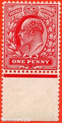 sg-220-variety-m5-4-1d-rose-carmine-a-very-fine-unmounted-mint-botto-b62419