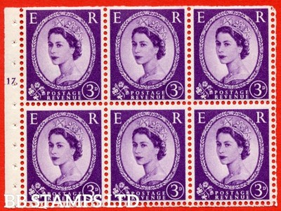 sg-575-sb92-3d-deep-lilac-an-unmounted-mint-cylinder-booklet-pane-of-b81744