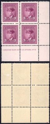 canada-sg378-3c-purple-plate-15-lr-block-m-m