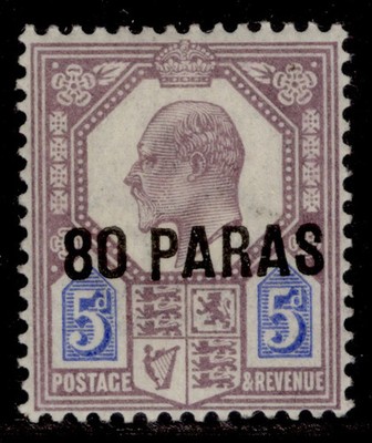 british-levant-edvii-sg9-80pa-on-5d-dull-purple-ultram-m-mint-cat-19